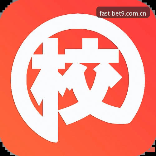 2026bet9下载 BET9官方版 v3.0.2安装教程:2026bet9下载与苹果版APP登录全流程解析