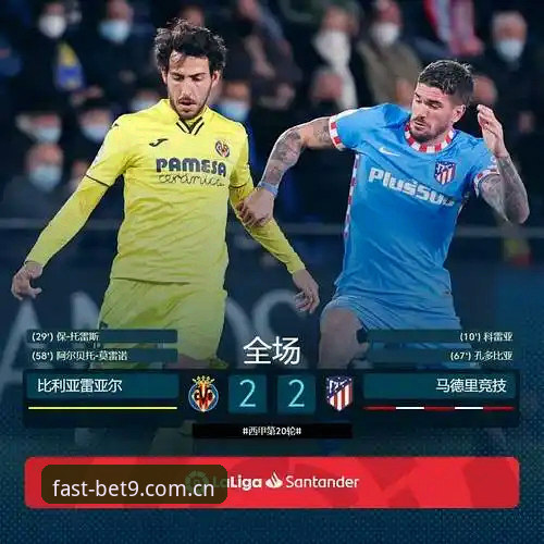 电竞比分网24小时更新真的靠谱吗？BET9官方版v2.1.0实测体验怎么样？